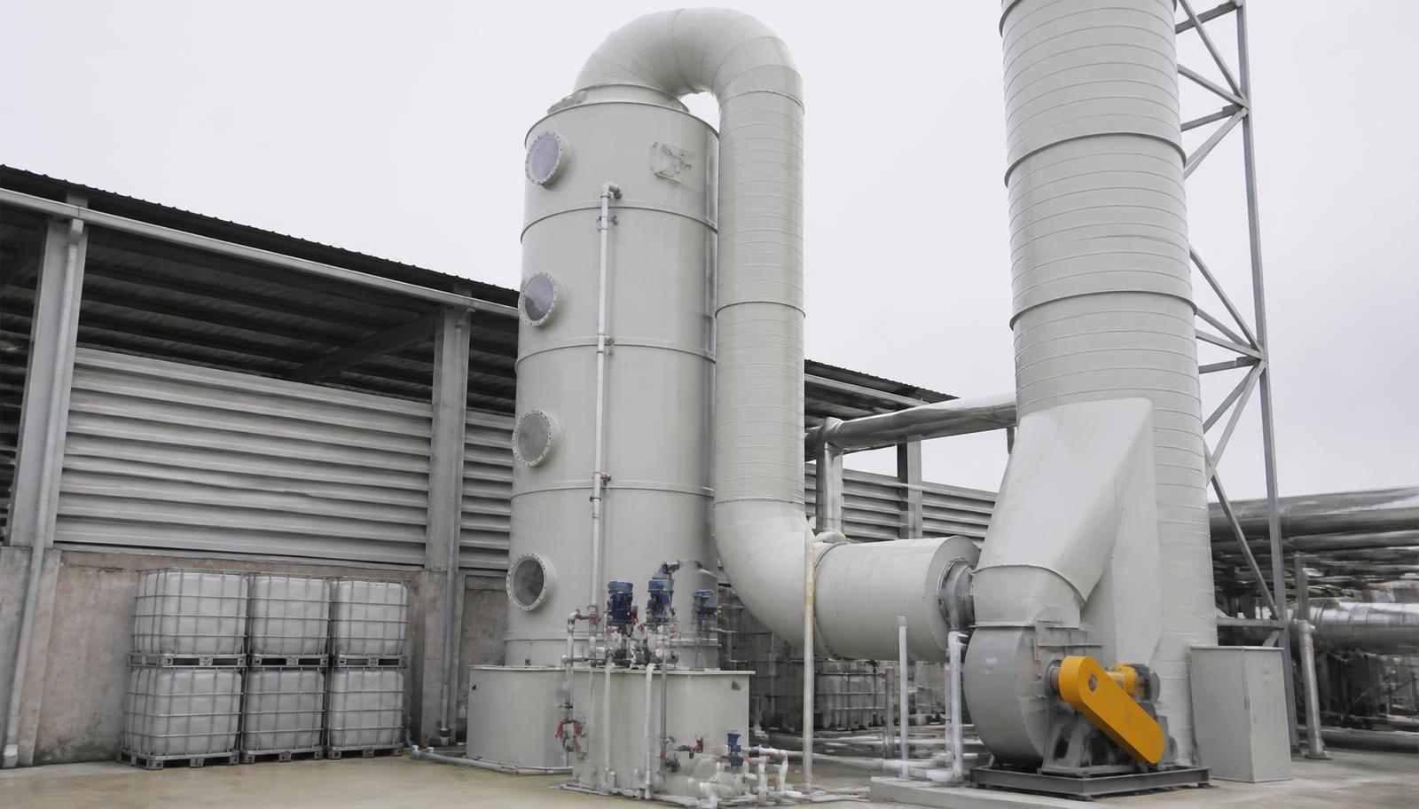Purificação e tratamento de gases